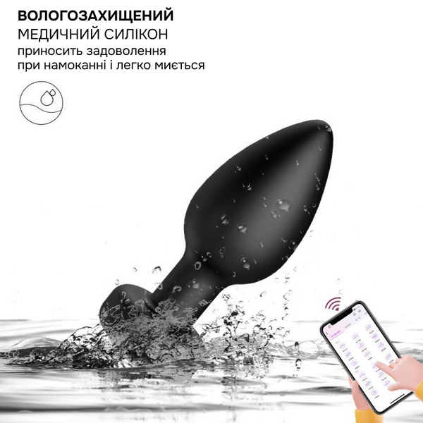 Силиконовая анальная пробка с вибрацией Black Vibe и дистанционным управлением (10 режимов), водостойкая, универсальный размер. 1 фото