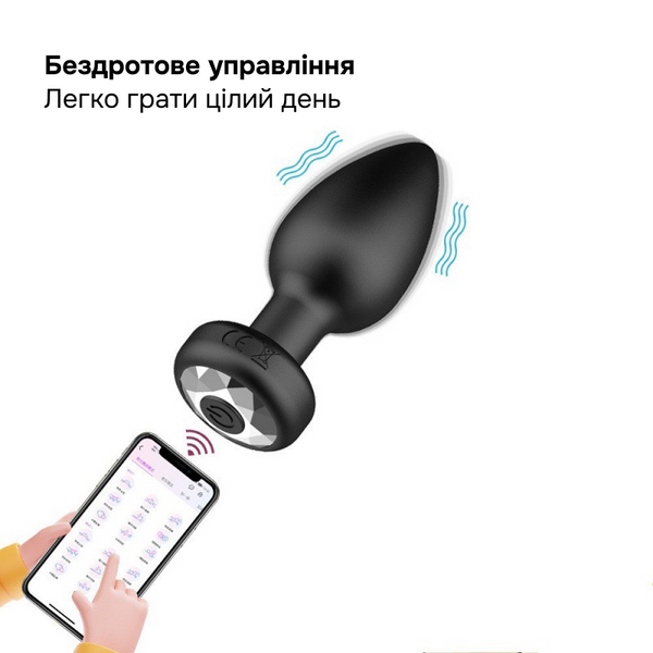 Силиконовая анальная пробка с вибрацией Black Vibe и дистанционным управлением (10 режимов), водостойкая, универсальный размер. 1 фото