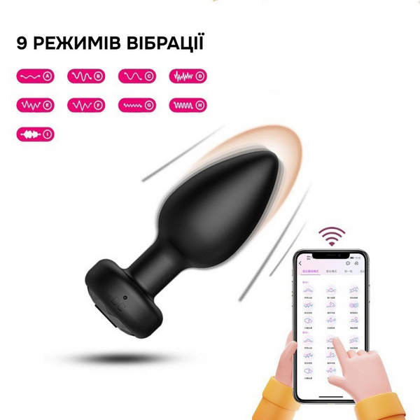 Силиконовая анальная пробка с вибрацией Black Vibe и дистанционным управлением (10 режимов), водостойкая, универсальный размер. 1 фото