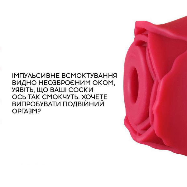 Вакуумний кліторальний стимулятор, Rose Pulse, червоний 2 фото