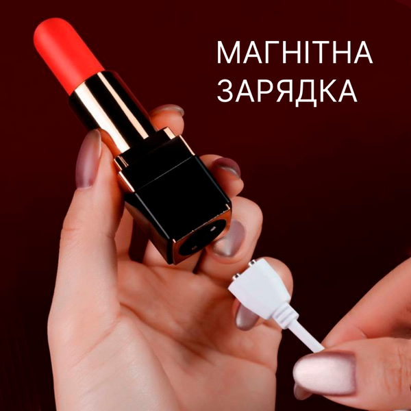 💄 Secret Kiss - Вибратор-помада с 10 режимами, черный 7 фото