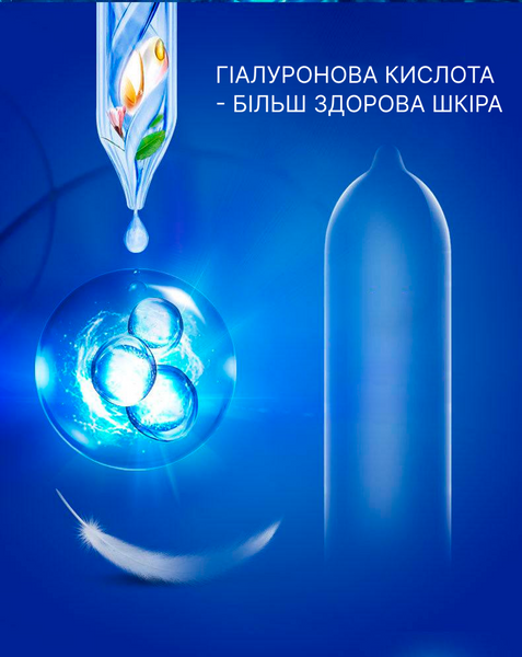 Premium Series &mdash; ультратонкие презервативы с разными эффектами, SLM 001 Large Particle (красная упаковка) 10 фото