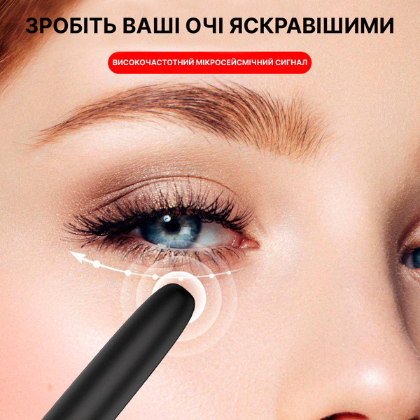 Віброкисточка &ldquo;Velvet Touch&rdquo; &mdash; розслабляючий масажер і косметичний інструмент 2-в-1, Чорний із золотом (Black Gold) 11 фото
