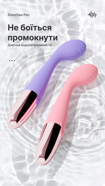 Lara G-Spot Vibrator (GOK) &mdash; потужний точковий вібратор для G-зони з USB-зарядкою | 10 режимів | тиха робота, Pink (рожевий)  17 фото