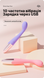 Lara G-Spot Vibrator (GOK) &mdash; потужний точковий вібратор для G-зони з USB-зарядкою | 10 режимів | тиха робота, Pink (рожевий)  17 фото 8
