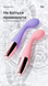 Lara G-Spot Vibrator (GOK) &ndash; мощный точечный вибратор для G-зоны с USB-зарядкой | 10 режимов | тихая работа, Purple (фиолетовый) 18 фото 3