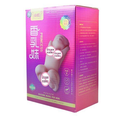 Чоловічий мастурбатор Princess Silicone Model &ndash; реалістичний мастурбатор для чоловіків 21 фото