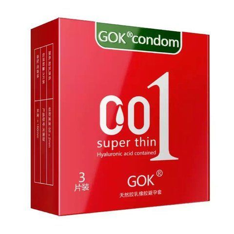 Класичні ультратонкі презервативи, GOK C01 Red Gold &mdash; ультратонкі гладкі 25 фото